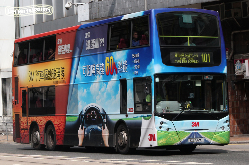 IMG_4136 - 複製.JPG