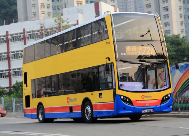 7006 1.JPG