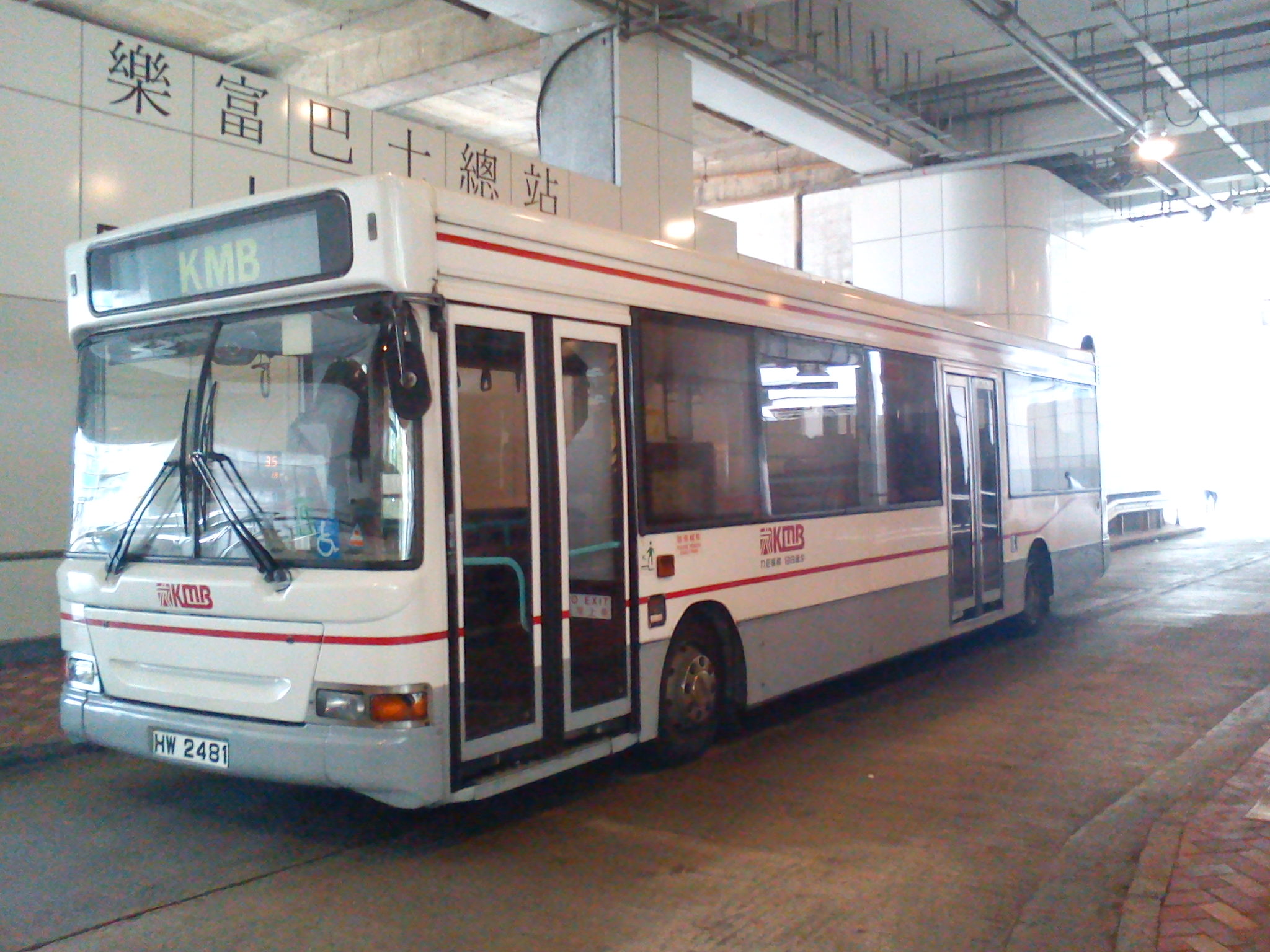 DSC00006.jpg