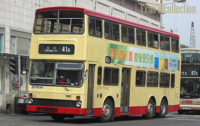 S3M128_ED3536 @ 41A.jpg