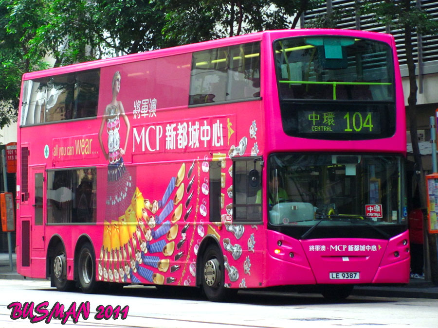 ATE96-n-104.jpg