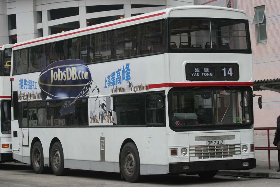 AD268 GR7017.jpg