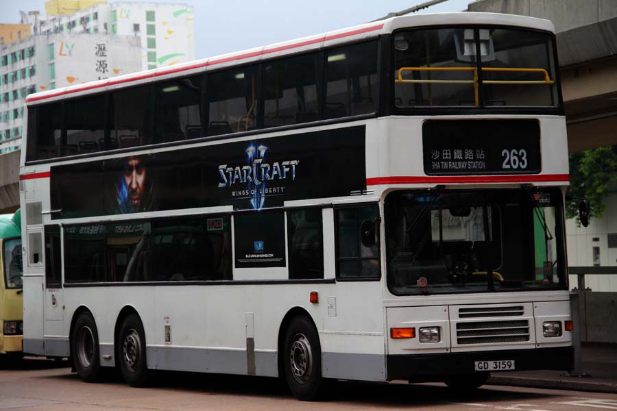 AV19 GD3159.jpg