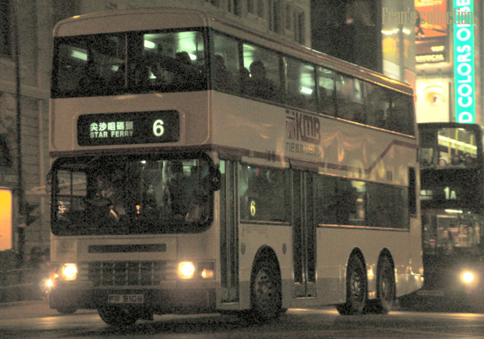 ADS4_FS9108 @ 6.jpg