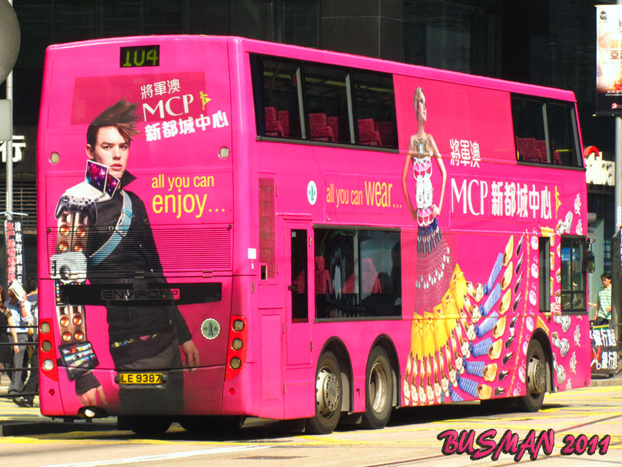 ATE96-o-104.jpg