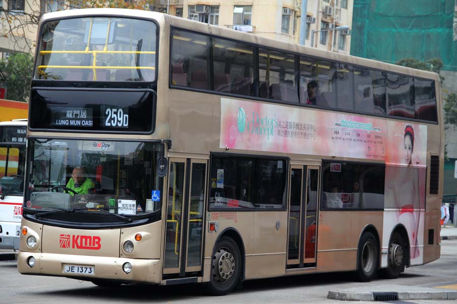ATR173 JE1373.jpg