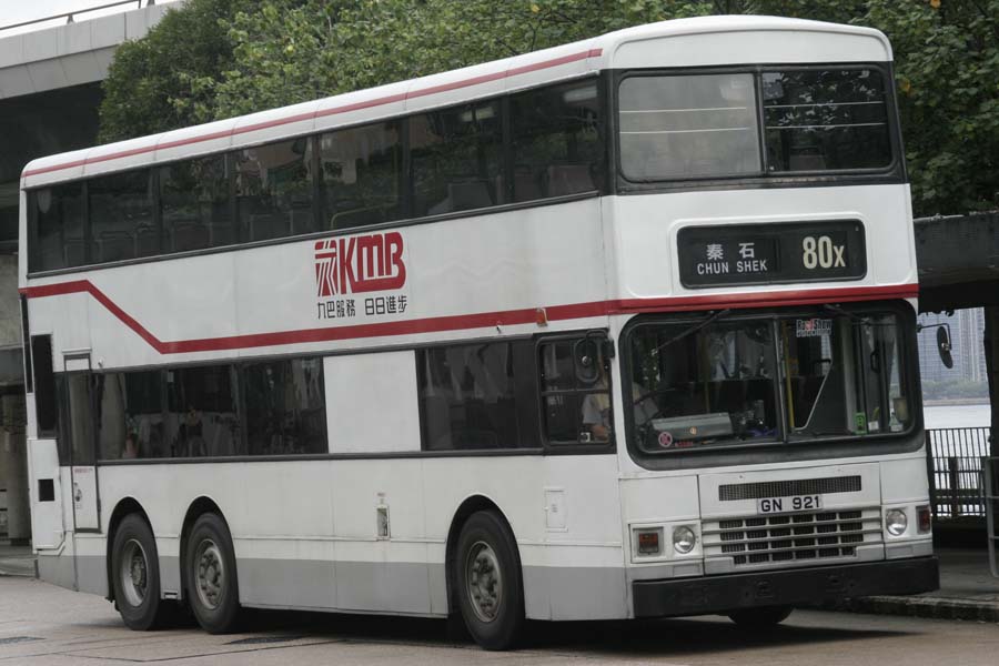 AD239 GN921.jpg