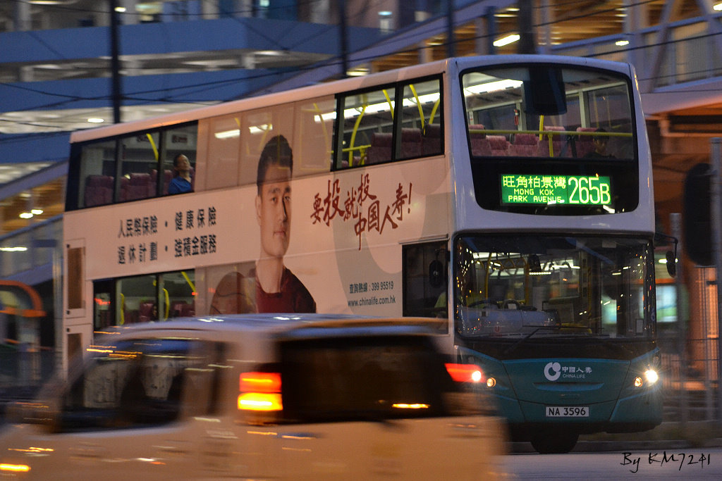 3596-265B.JPG