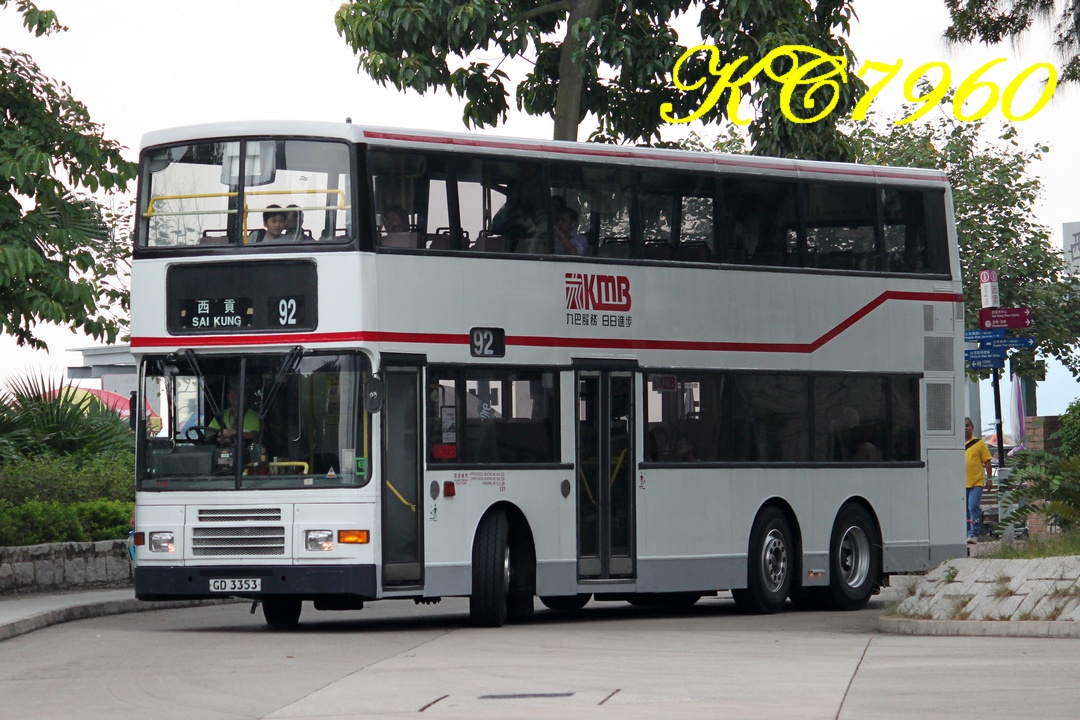 GD3353_92.jpg