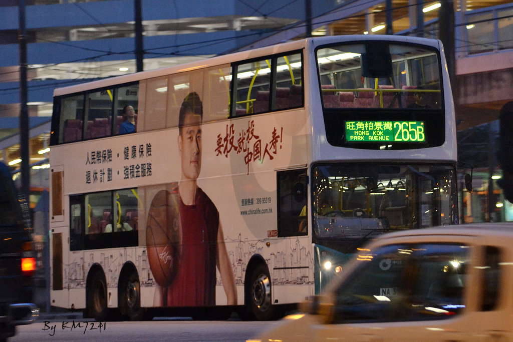 3596-265B-2.JPG
