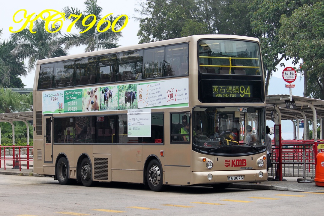 KA9676_94.jpg