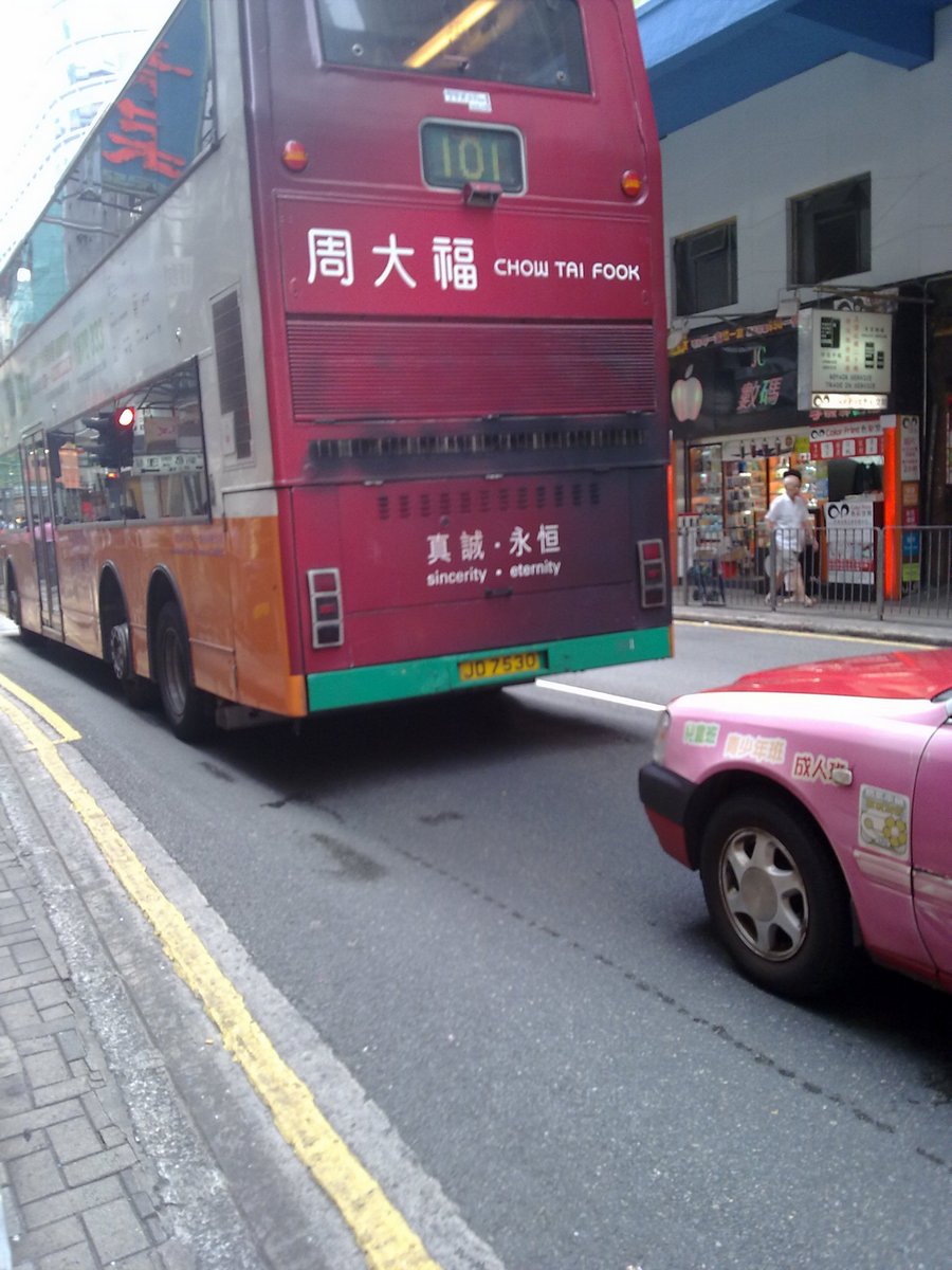 20110902187s.JPG