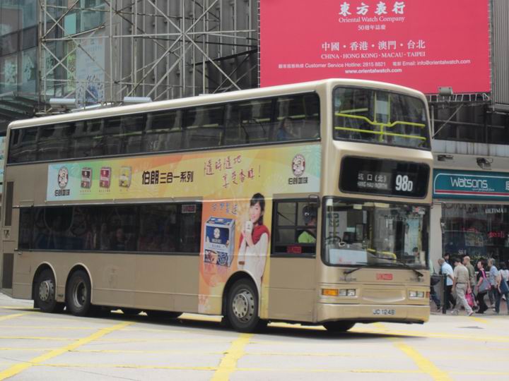 調整大小IMG_3217.JPG