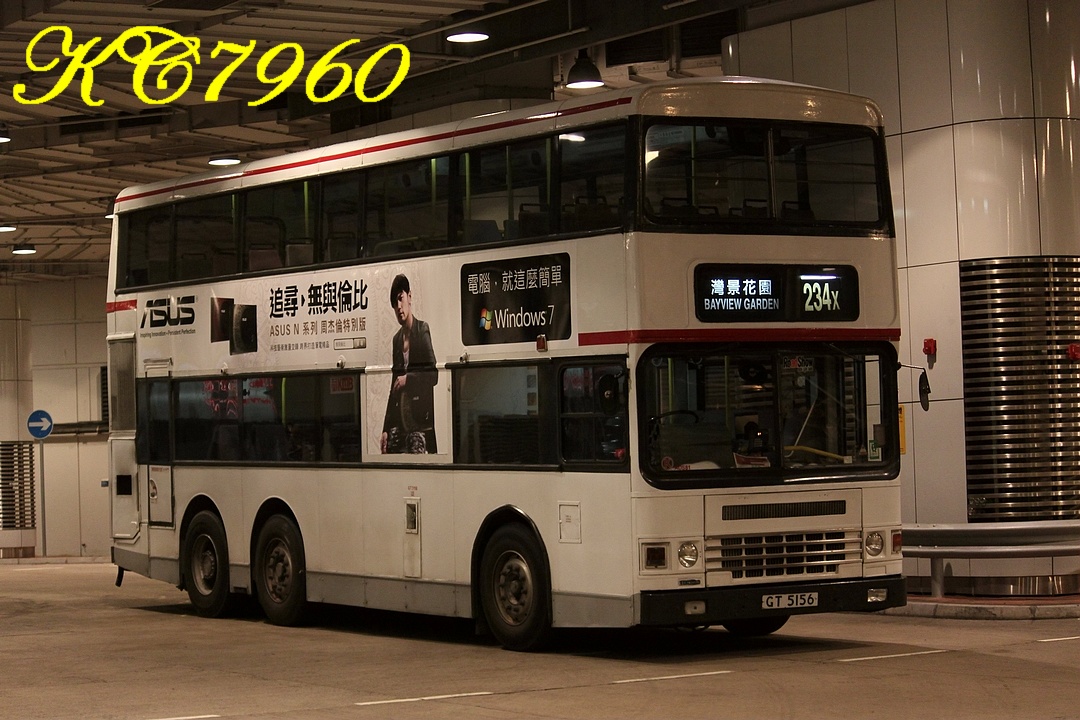 GT5156_234X.jpg