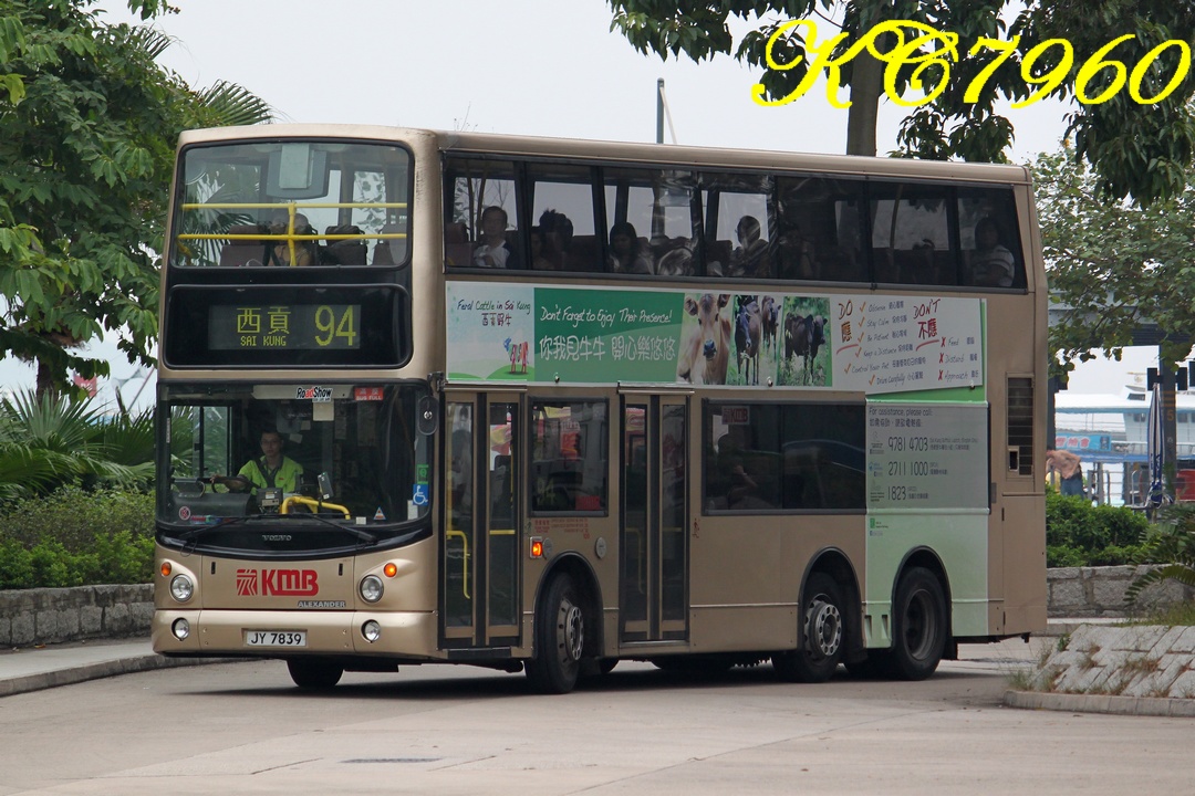 JY7839_94.jpg