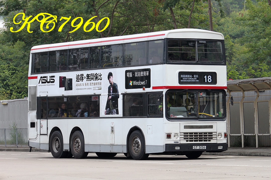 GT5156_18.jpg