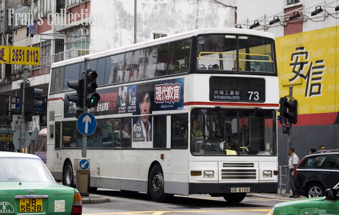 3AV15_GB6156 @ 73.jpg