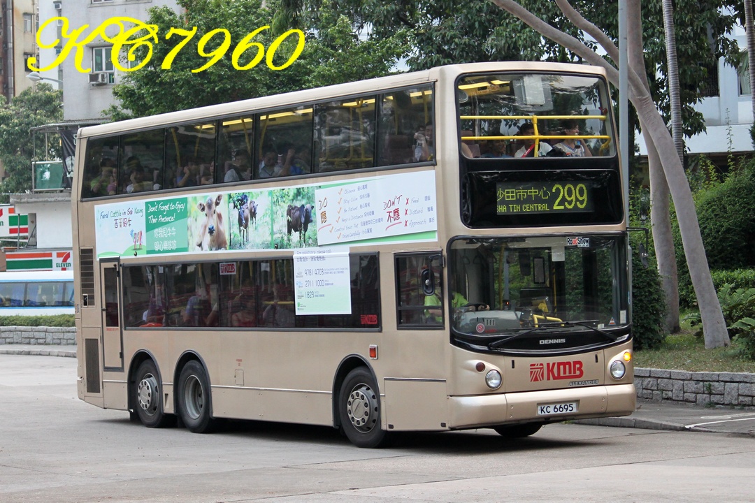 KC6695_299.jpg