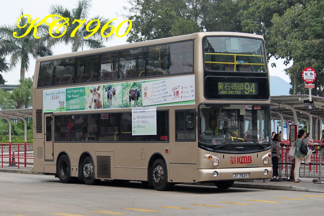 JY78339_94_2.jpg