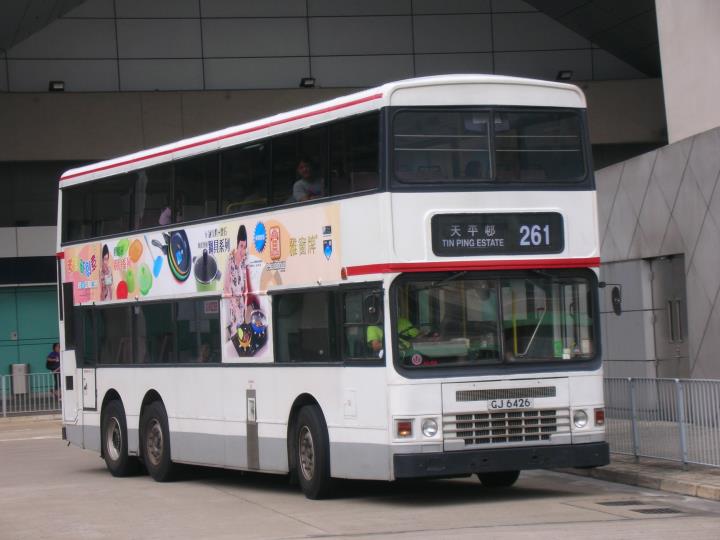 GJ6426@261.jpg