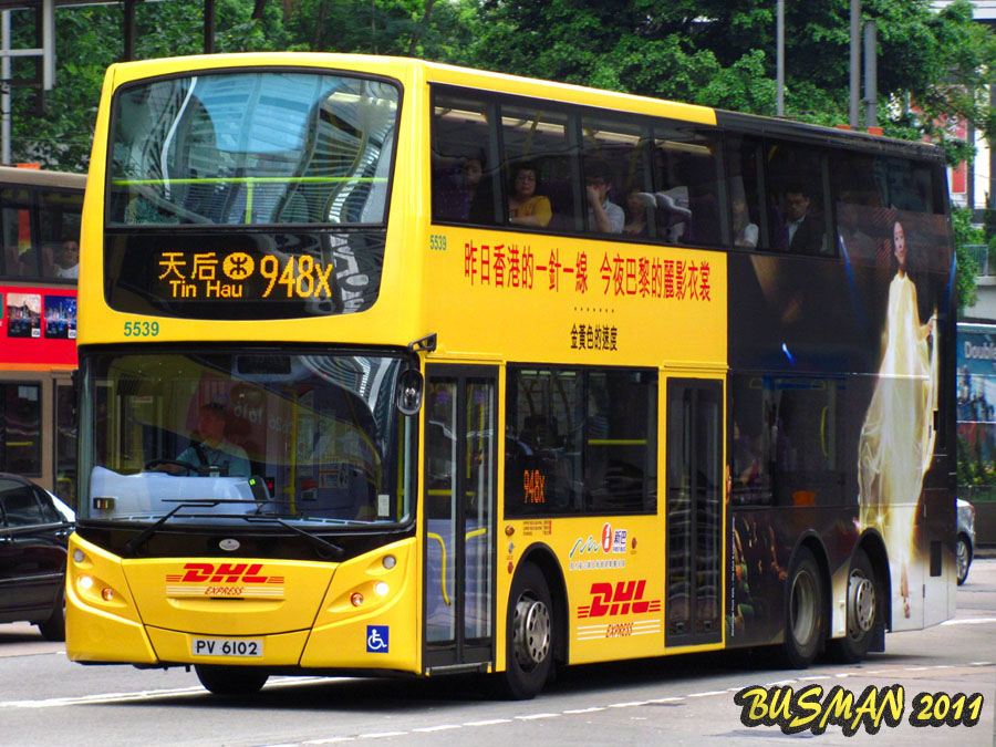 5539-b-948X.jpg