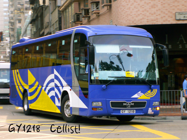 gy1218-3.jpg
