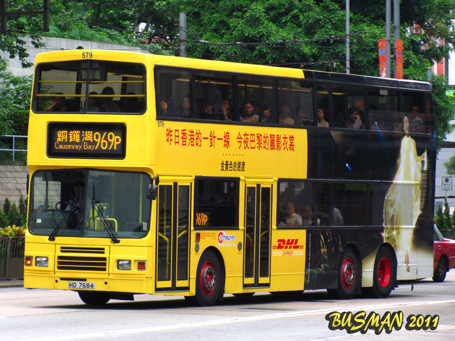 579-b-969P.jpg
