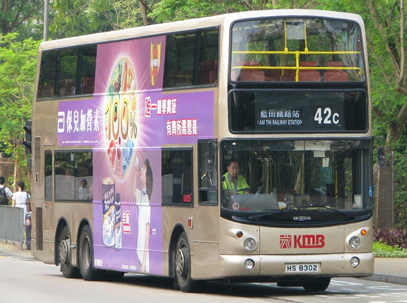 ATR4141.JPG