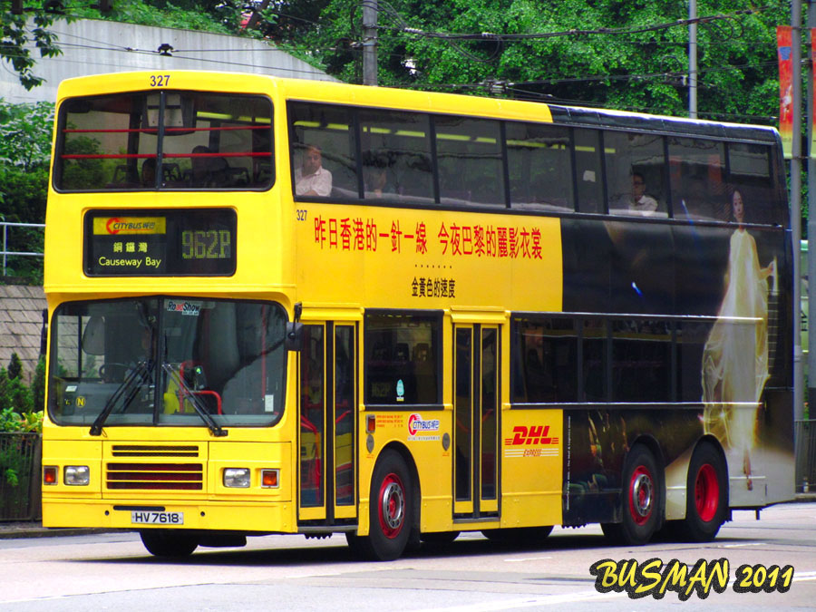 327-c-962P.jpg