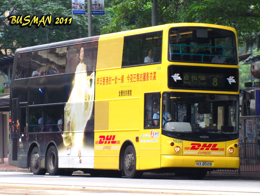 1034-d-8.jpg