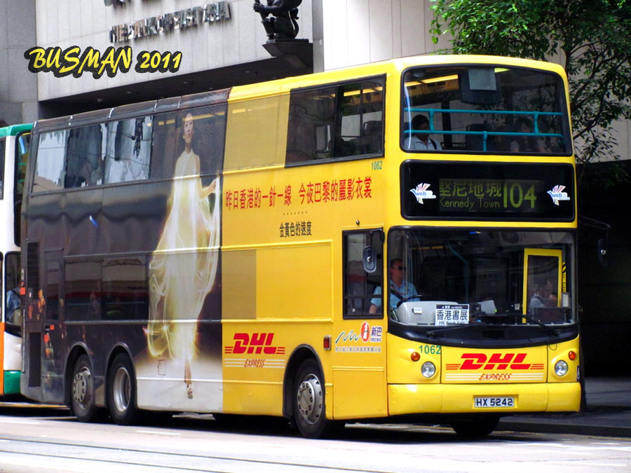 1062-b-104.jpg