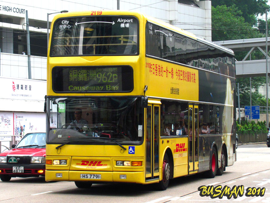 2119-b-962P.jpg