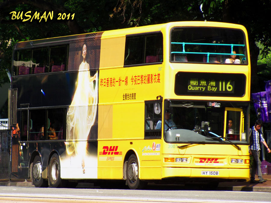 3007-b-116.jpg