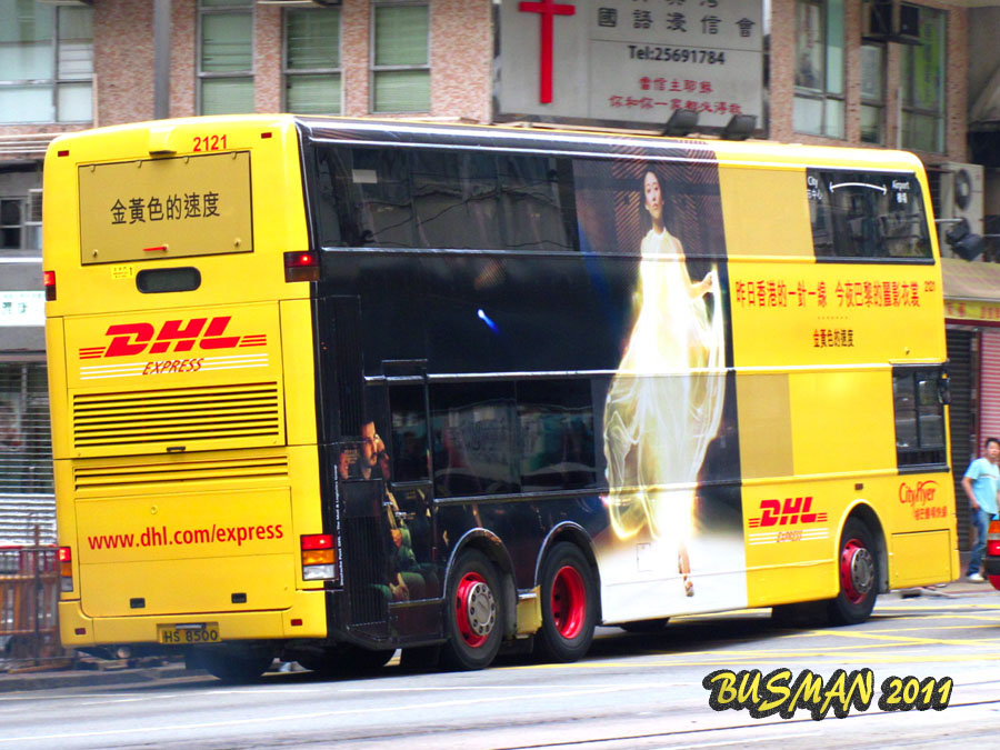 2121-d-A12.jpg