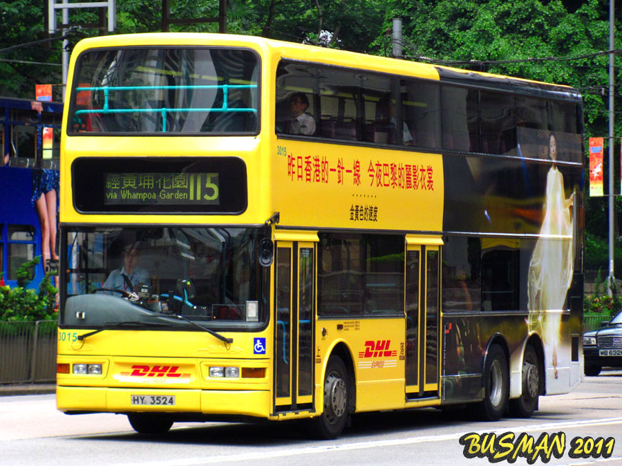 3015-b-115.jpg