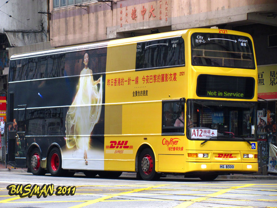 2121-c-A12.jpg