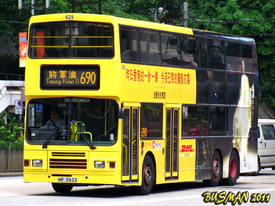 629-b-690.jpg