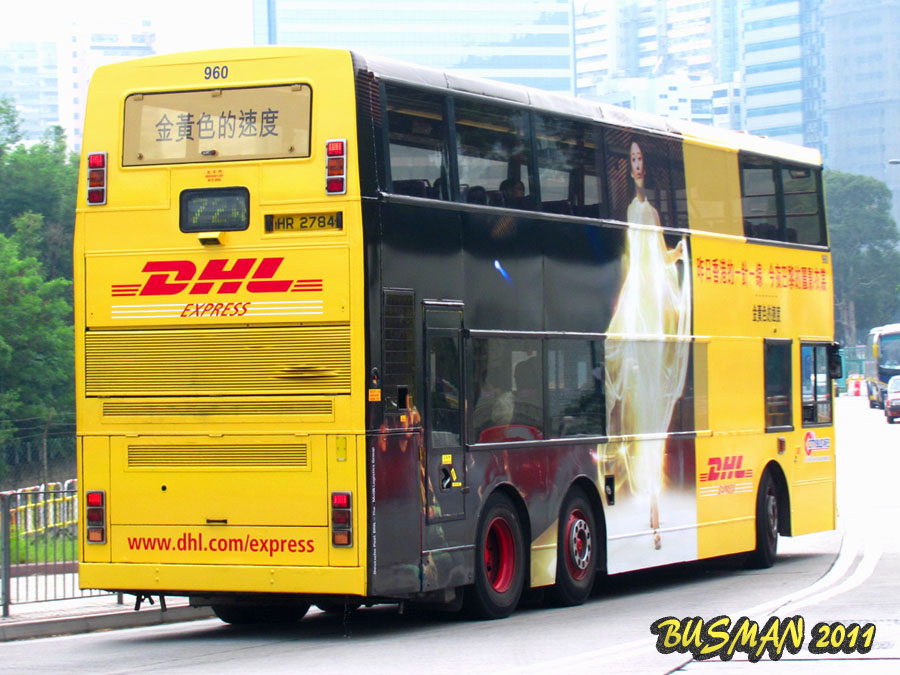 960-c-72A.jpg