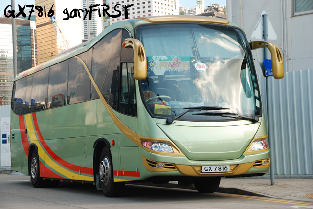 gx7816-6.jpg
