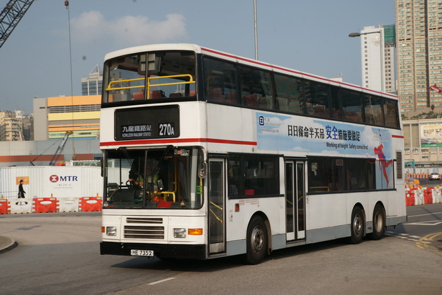 DSC04267.JPG