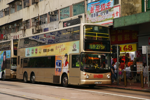 DSC04157.JPG