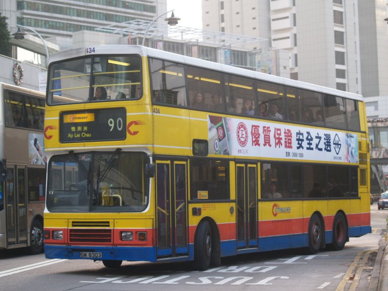c_434_1.jpg