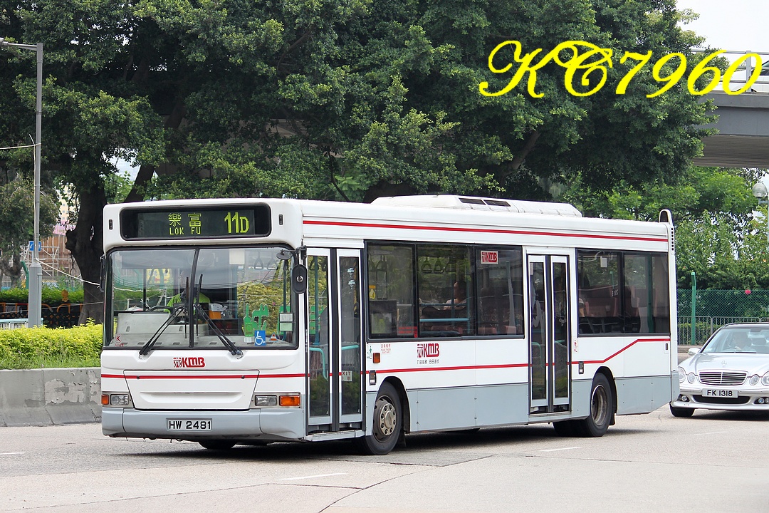 HW2481_11D.jpg