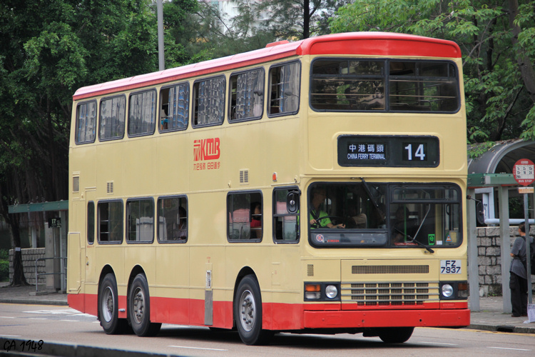 FZ 7937@14.JPG