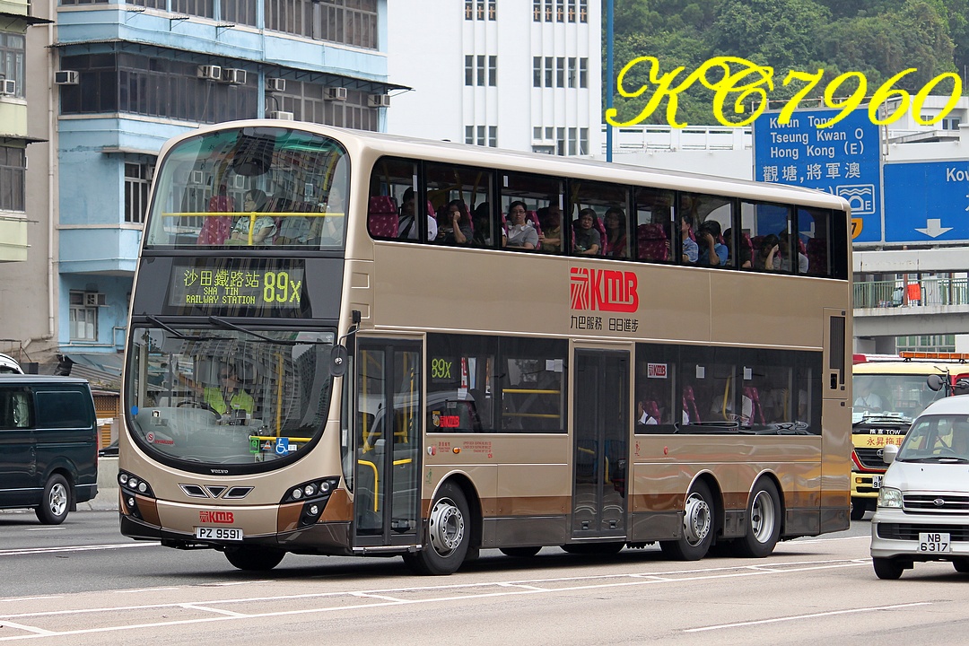 PZ9591_89X.jpg