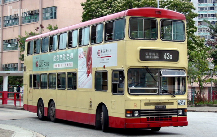 3N177_DK5719 @ 43B_3.jpg