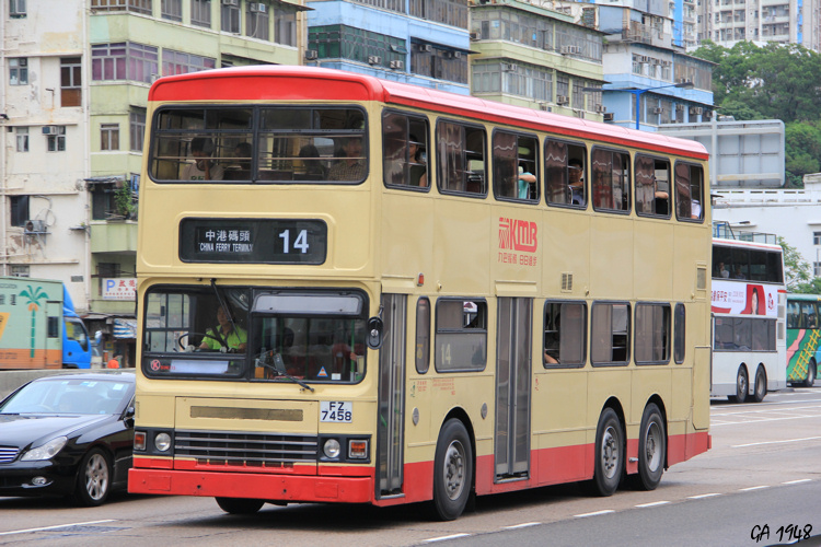 FZ 7458@14.JPG