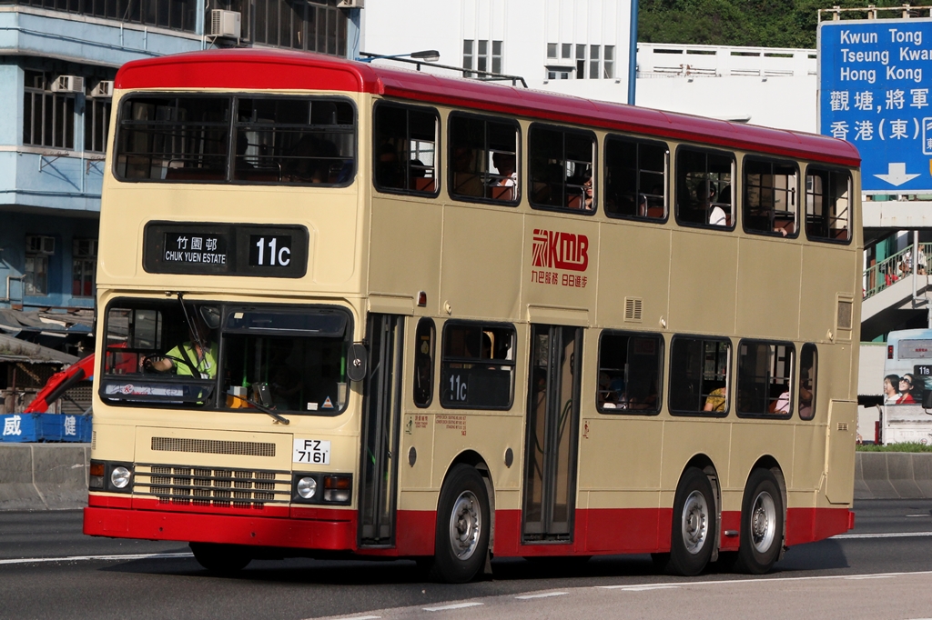IMG_0682 - 複製.JPG