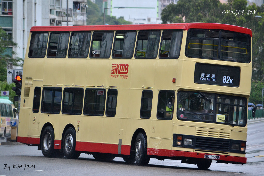 2508@82K.JPG
