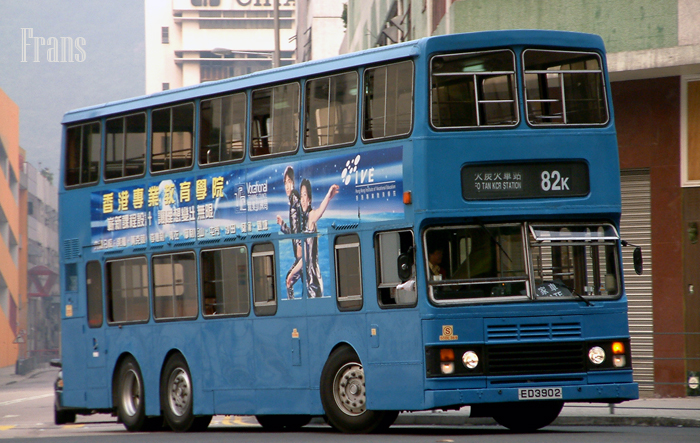 S3BL369_ED3902 @ 82K.jpg